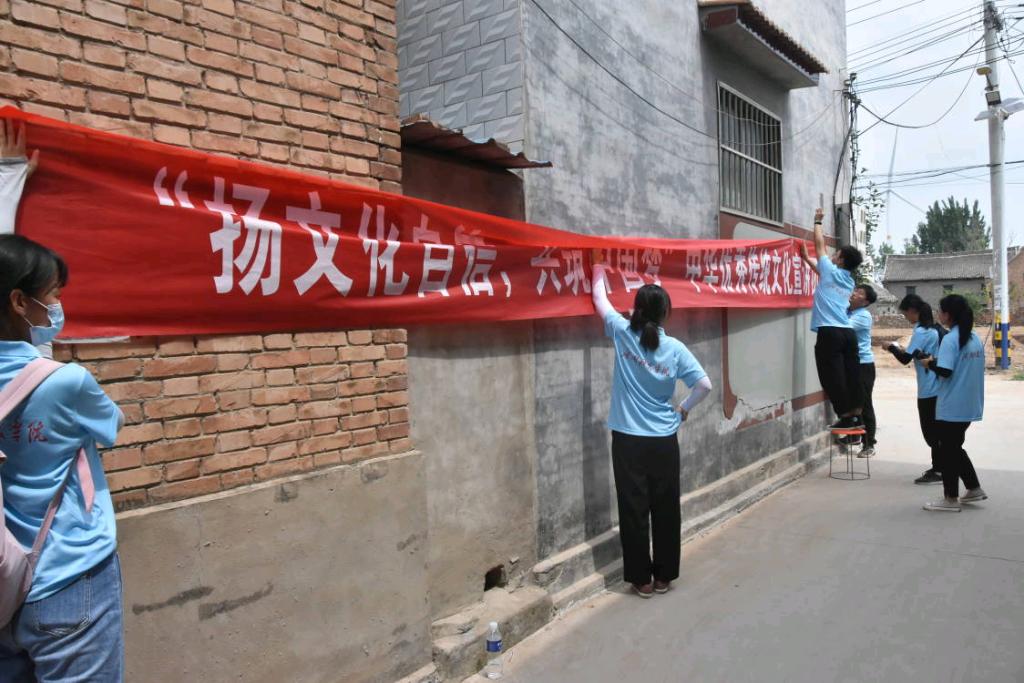 三下乡暑期社会实践团队风采视频,学院暑期三下乡社会实践活动总结