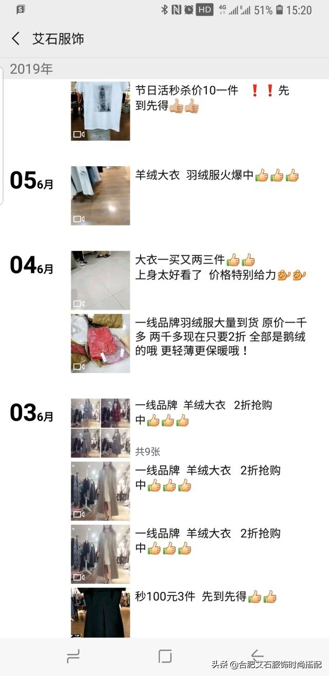 合肥t恤源头工厂,合肥制衣厂t恤