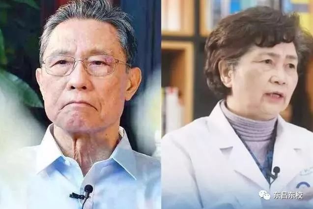 东昌路小学毕业老师对大家说的话,聊城开发区东昌东校优秀毕业生