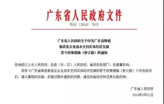 玩具检测行业前景怎么样,汕头市澄海区玩具行业现状