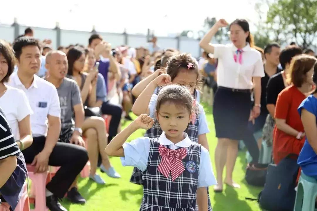 黄埔新城铁英小学,黄埔下沙小学开学