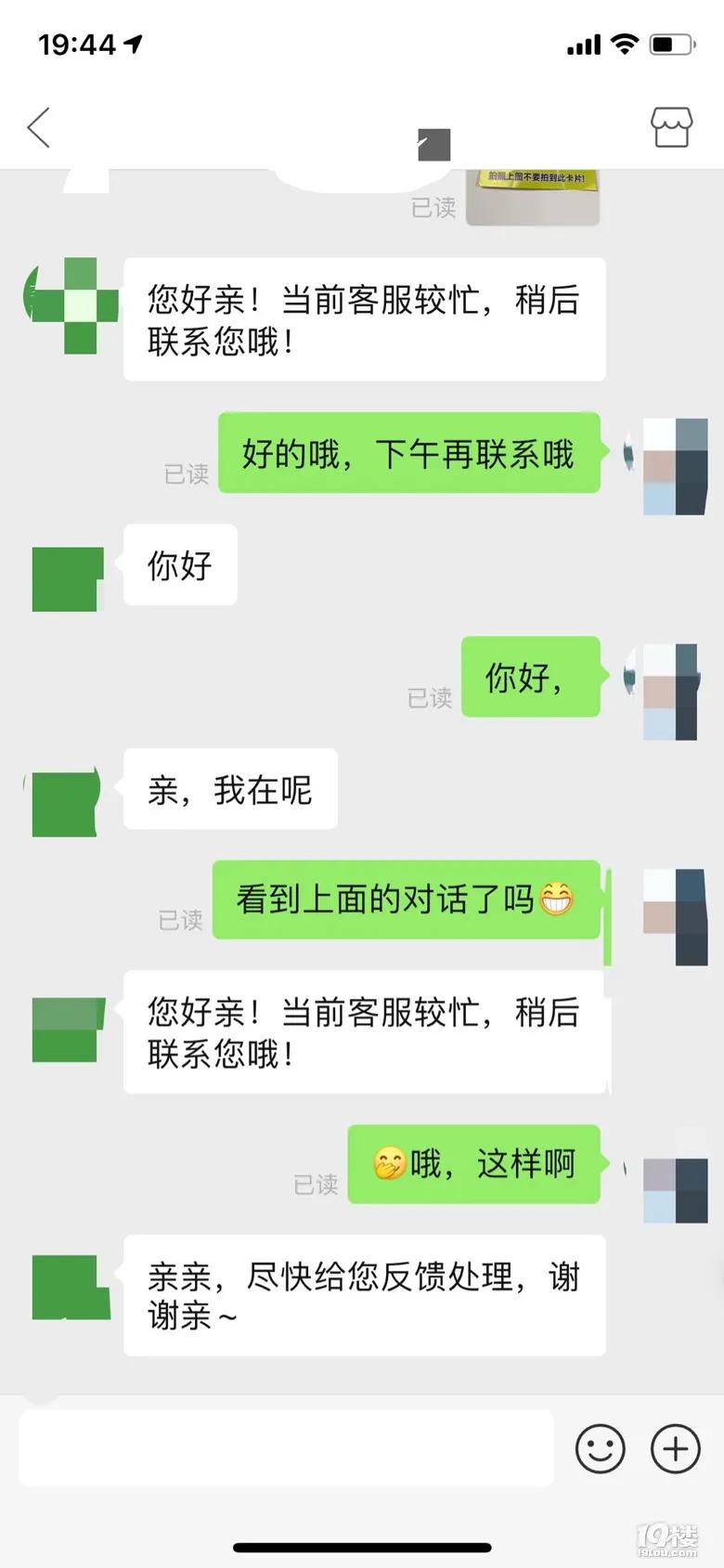 1块钱买镯子,一个银镯子几千块钱是不是被骗了