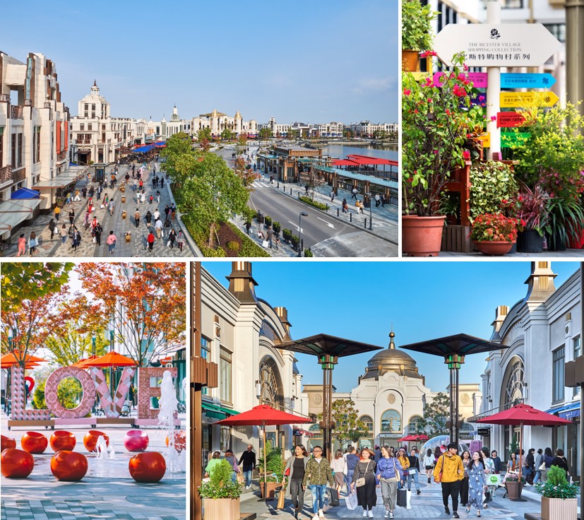 上海哪个奥特莱斯值得去,上海奥特莱斯哪个好逛