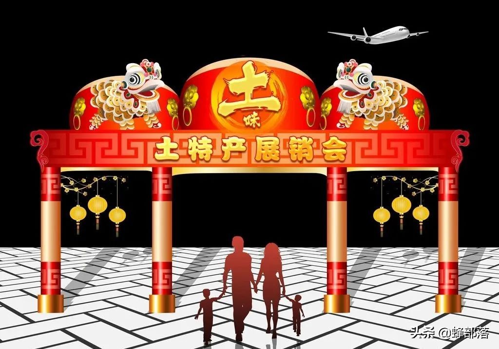 2021乡镇乡村振兴办个人工作总结,2021至2025乡村振兴五年发展规划