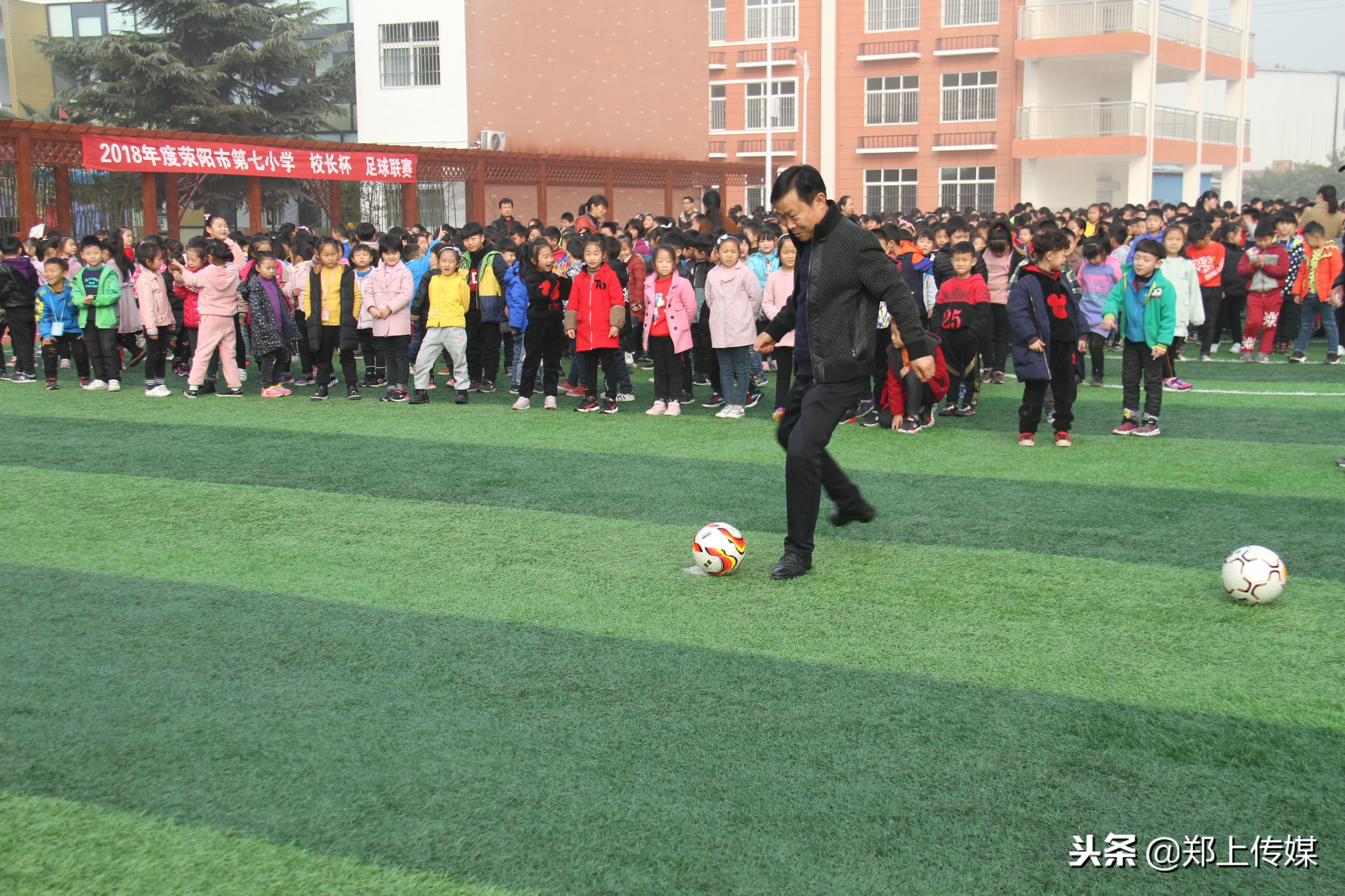 荥阳足球联赛校长杯,荥阳市第七小学足球队