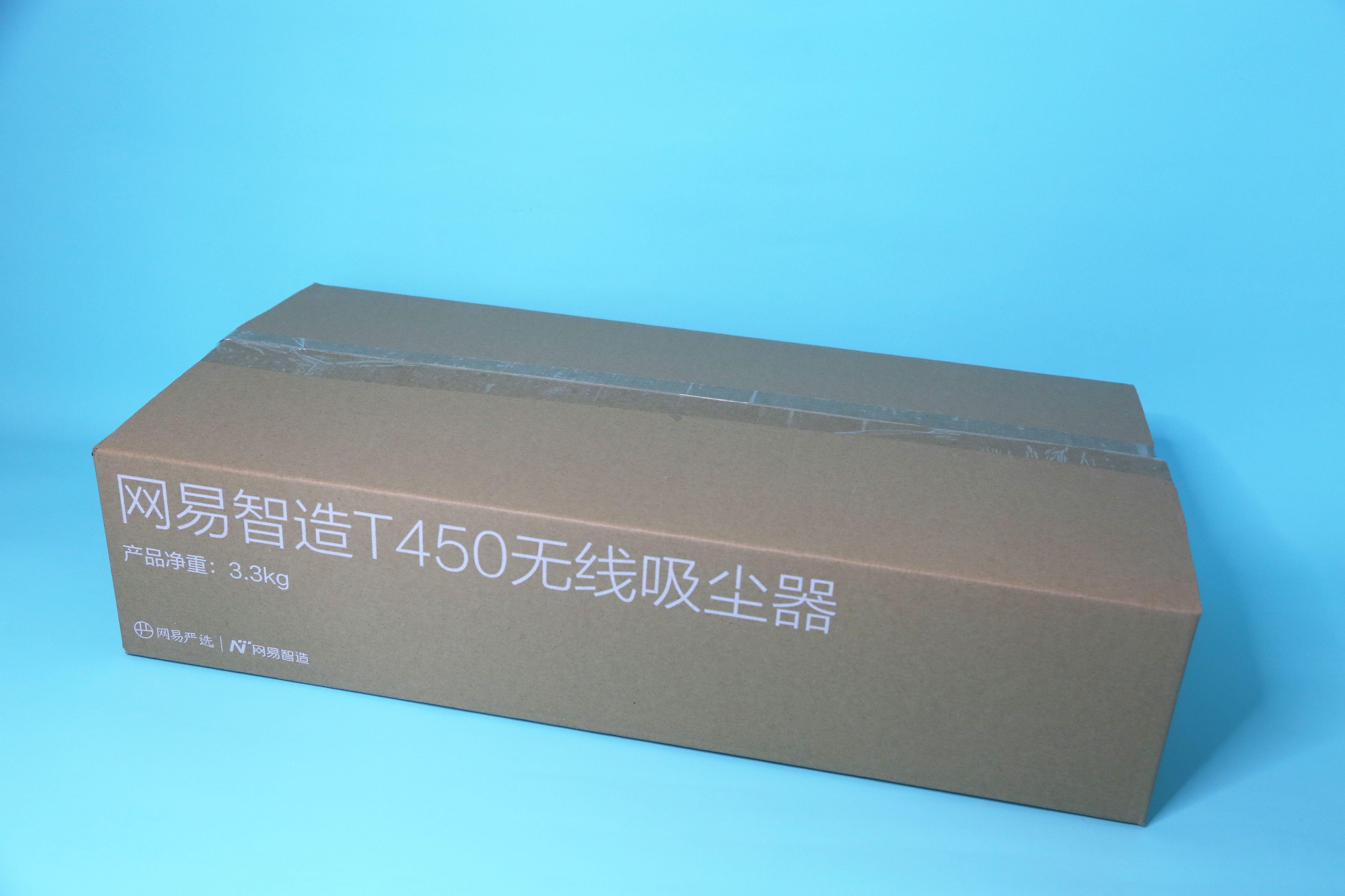 网易严选除螨吸尘器测评,严选吸尘器t300与t450