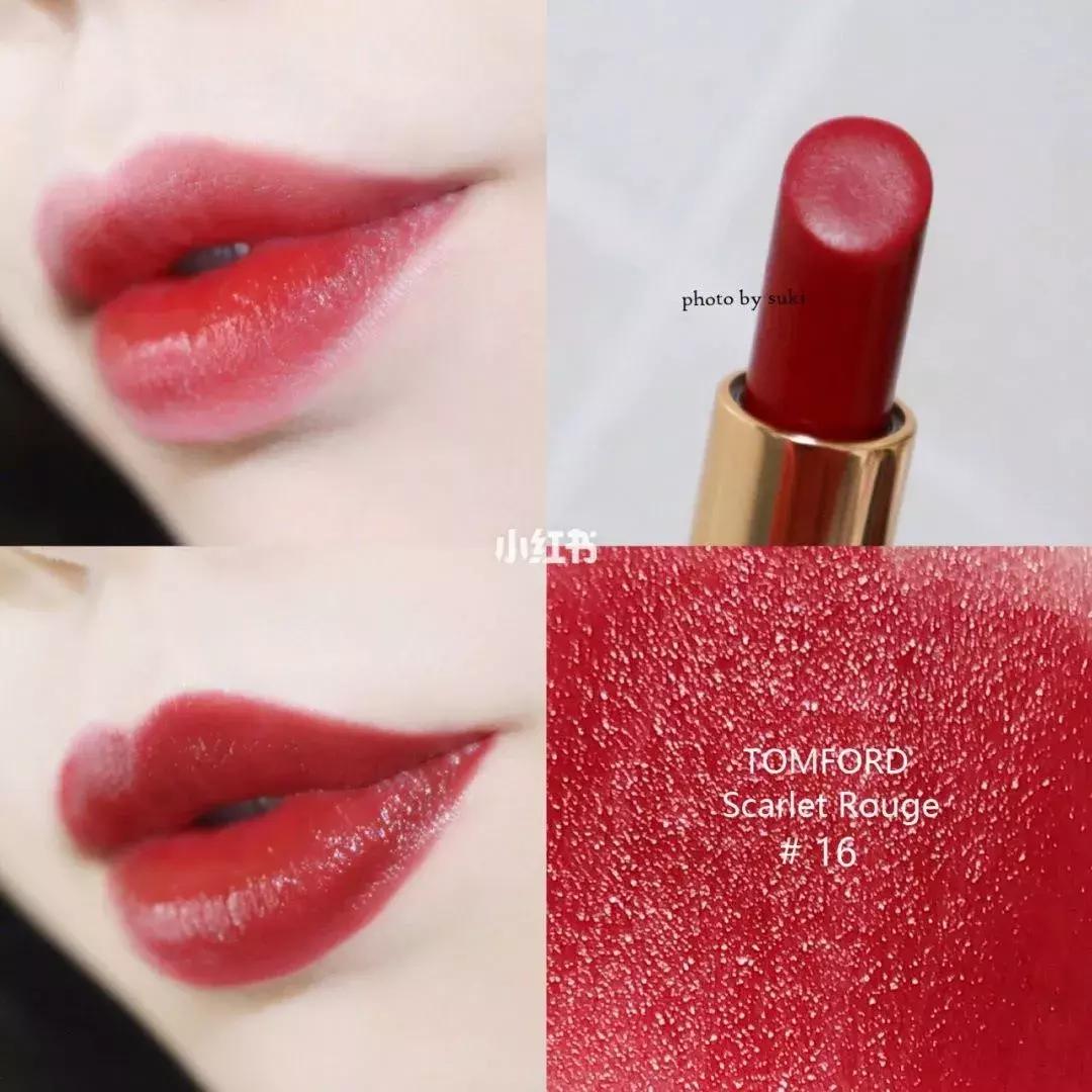 2021显白口红,2022开运口红