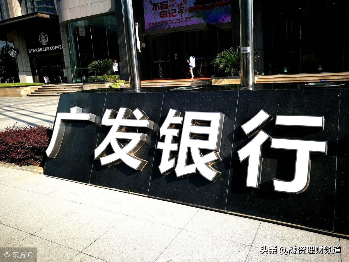 不占信用卡额度什么意思,广发银行信用卡额度是共享的吗