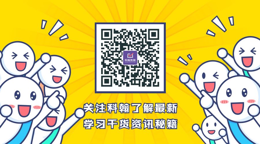 微巡礼|生命力之校——惠州中学