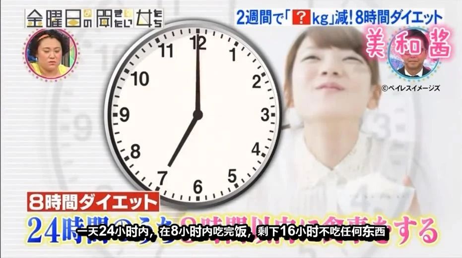 鏃ユ湰鑳栧閫嗚,鏃ユ湰鑳栧