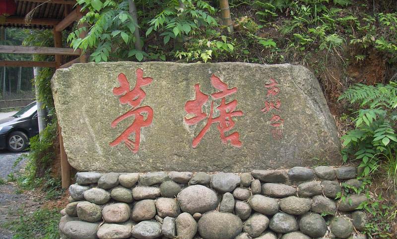 山沟沟风景区冬天去好玩吗,山沟沟景区有什么好玩的地方