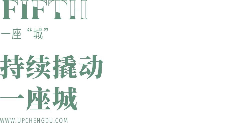成都规划2020-2025高清图,2024年成都最大的在建项目
