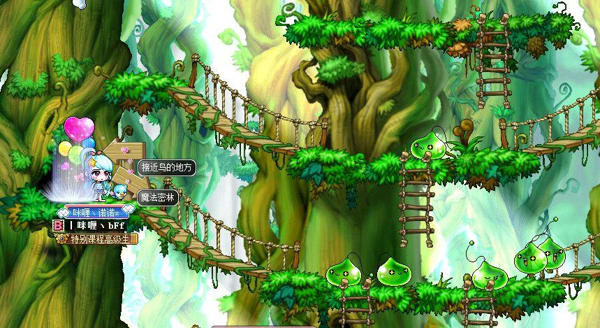 冒险岛消除了外挂,冒险岛十大最好玩的游戏