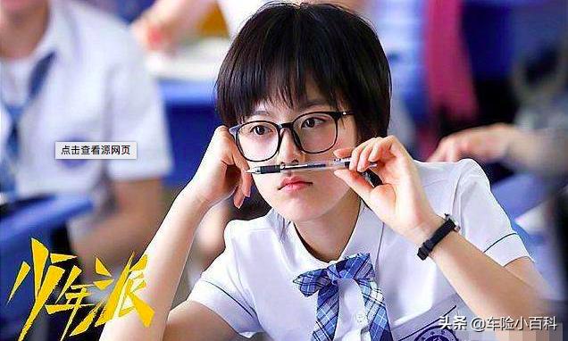 被无保险的车撞了怎么要赔偿,被追尾有些保险不赔怎么办