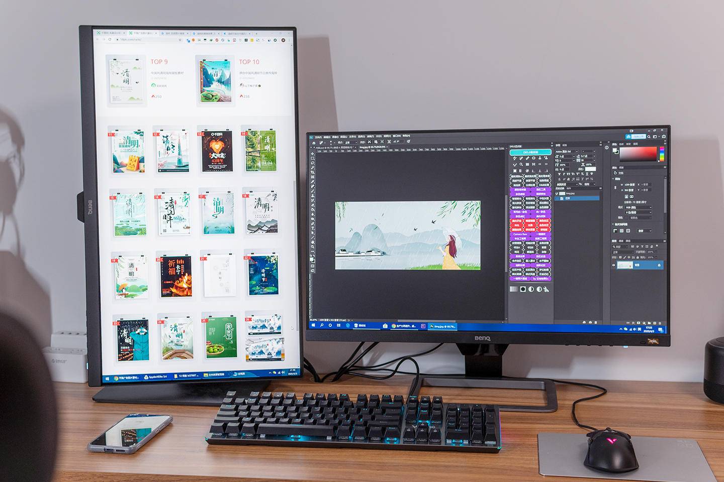 win10怎么设置双屏任务栏,win10怎么装双屏