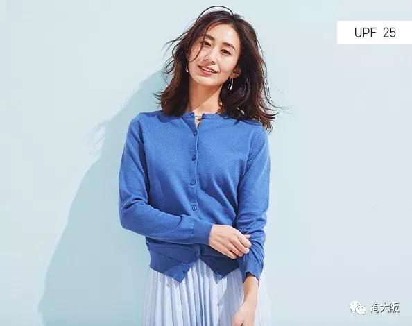 碧柔防晒2017新款,日本新款优衣库防晒衣女款