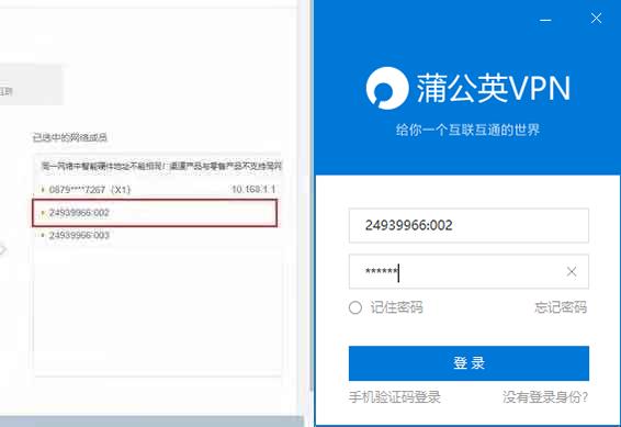ipadosmacos鍚堝苟,ipad蹇嵎绠＄悊nas