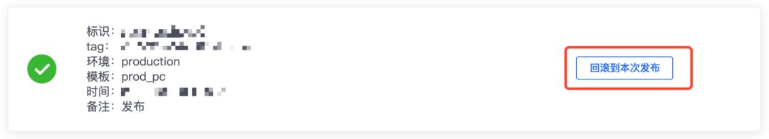 美团外卖前端搭建,微前端是什么平台