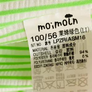 儿童泳衣什么牌子比较好穿,儿童专业泳衣品牌排行榜前十名