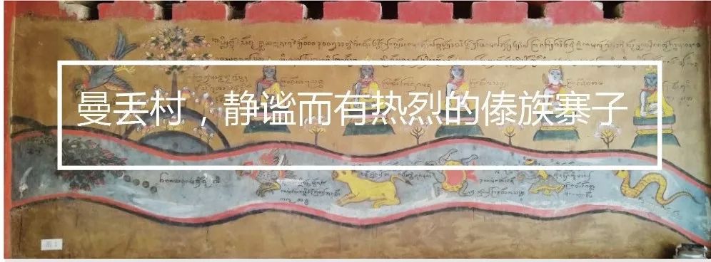 去西双版纳旅居攻略,西双版纳旅居详细攻略