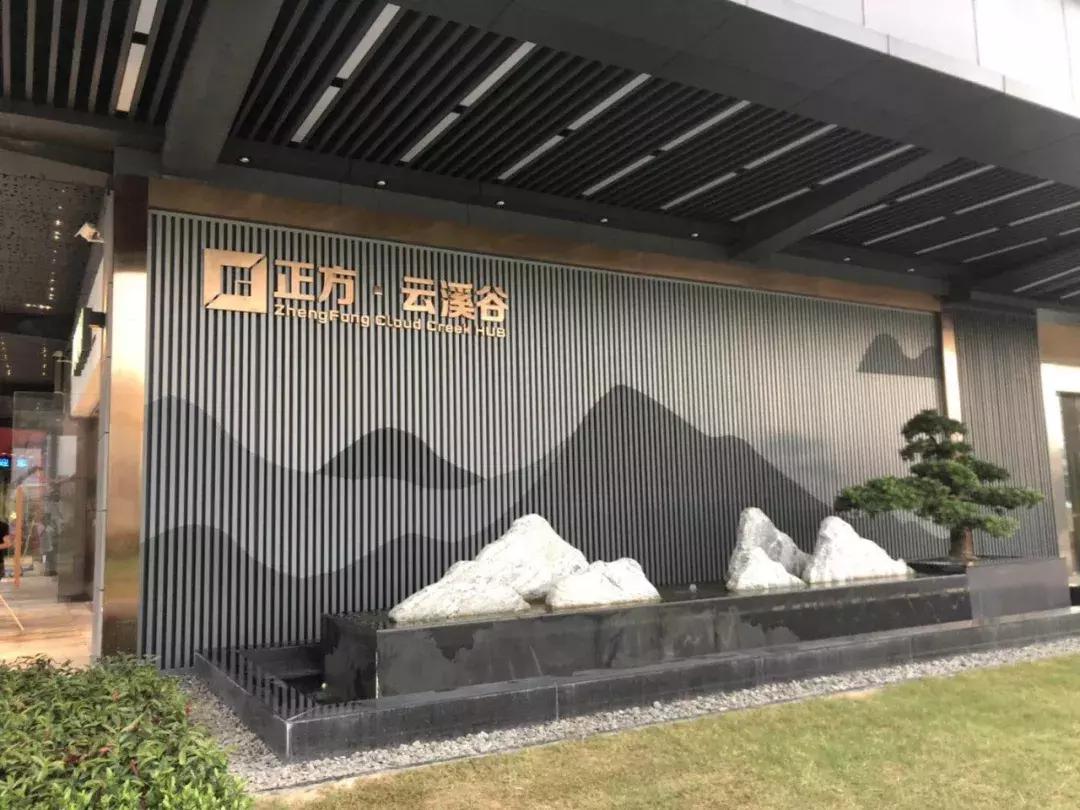 揭秘腾讯基地！富士康、360拟选址曝光！珠海产业爆发