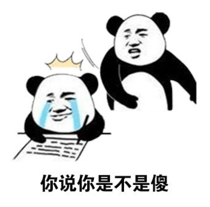 闲鱼防骗割韭菜,闲鱼显卡防骗攻略