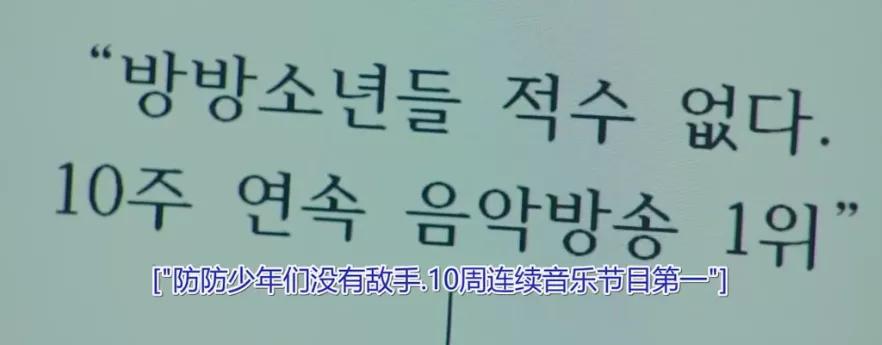 黄政民与林允儿有爱情戏吗,嘘韩语版黄政民和林允儿剧情