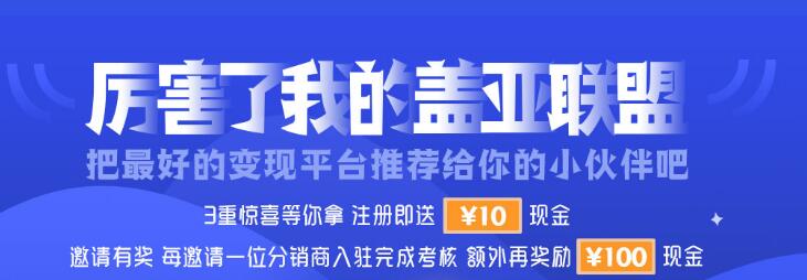 微营销到底怎么做,现在微营销怎么样了