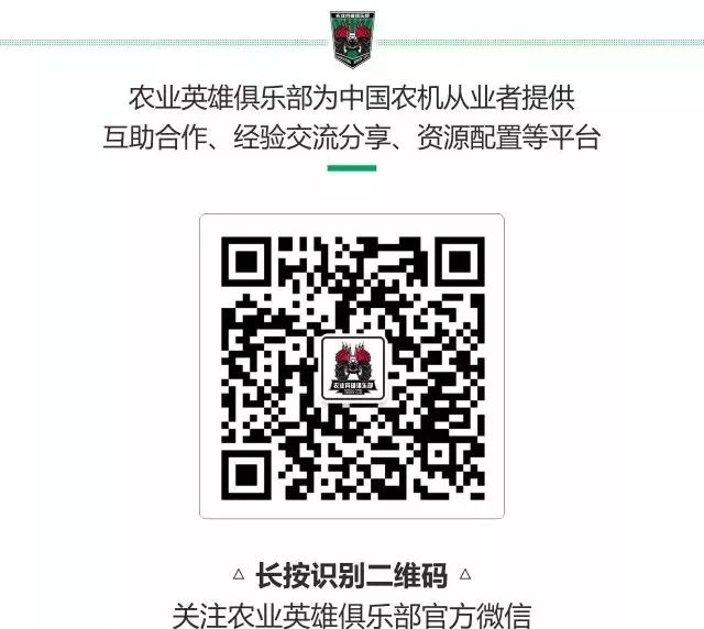 农产品被谣言中伤怎么办,农业部辟谣农产品的十大谣言