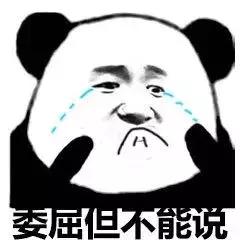 笑我用30块的水乳太便宜？但它护肤效果堪比磨皮美白！