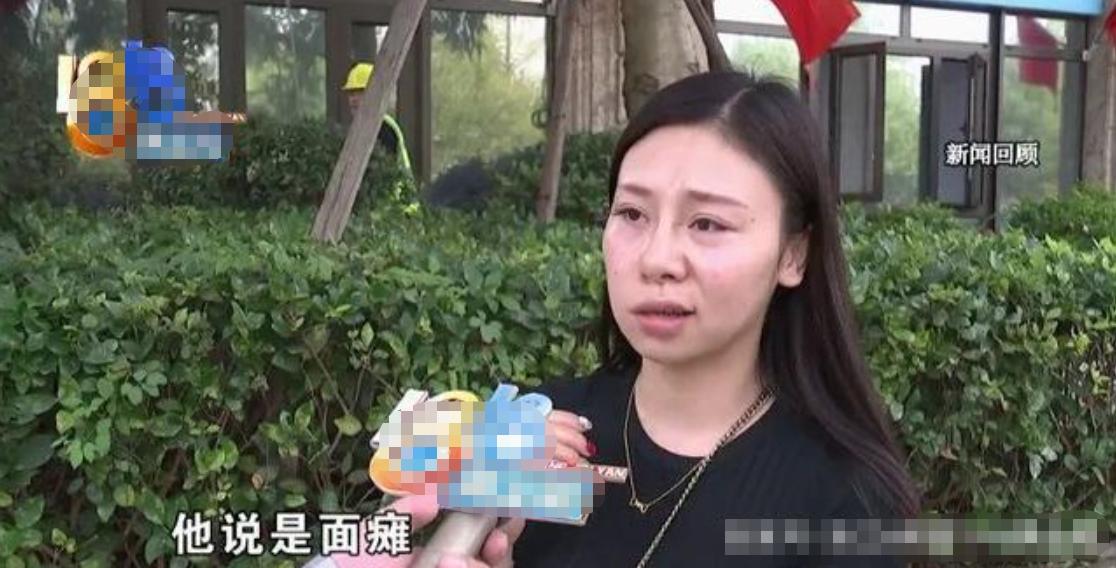 打瘦脸针后成面瘫女孩,打瘦脸针变成面瘫