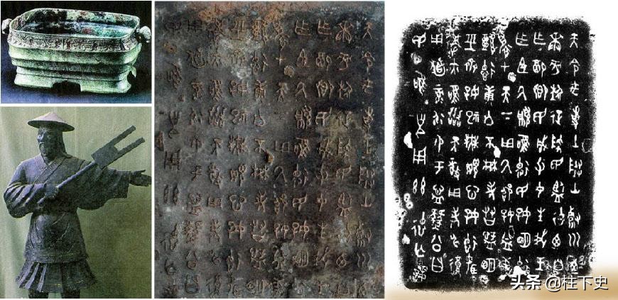 夏朝的历史记载来自哪里,夏朝在甲骨文中的记载