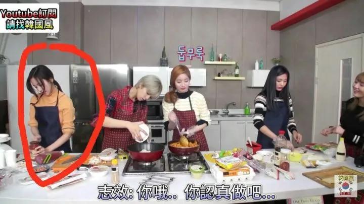 twicemina出道预告,mina韩国女团