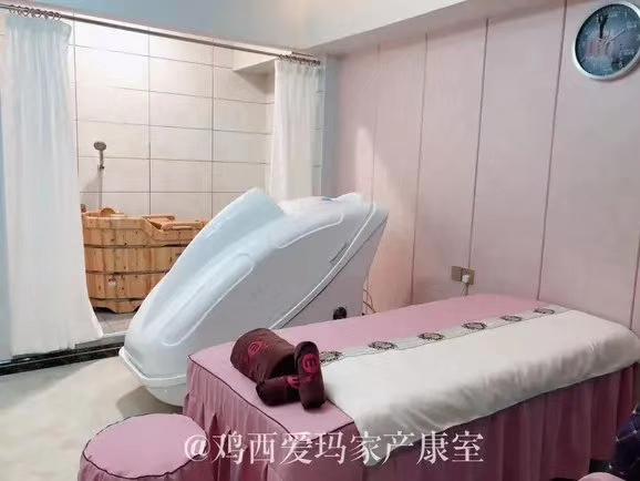 鸡西爱玛家母婴月子会所,鸡西爱玛家月子中心房间