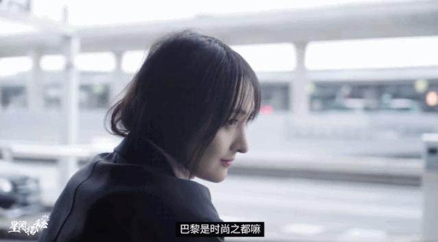 郑爽的“西装外套+阔腿裤”太美！但她的鼻子是又整容了吗？