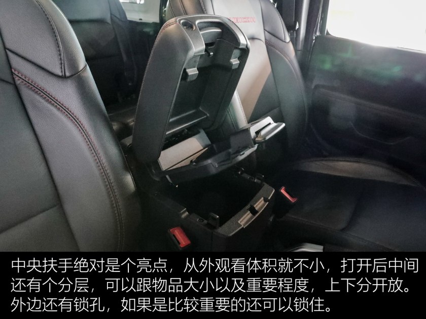 男人不能拒绝的便宜玩具,jeep牧马人耍帅