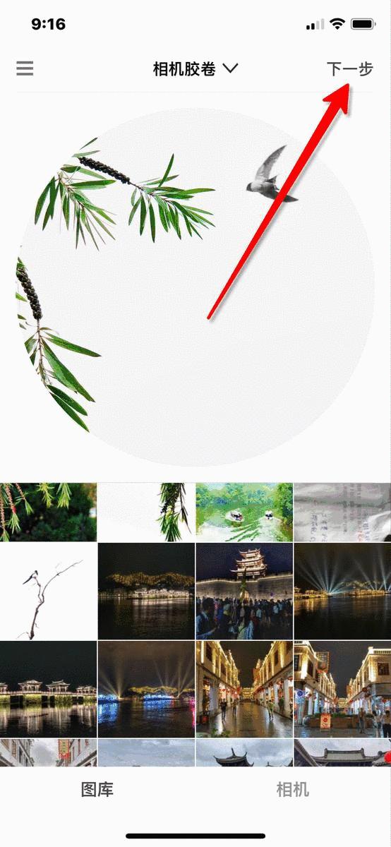 禅意水墨画拍摄技巧,摄影如何拍出水墨画