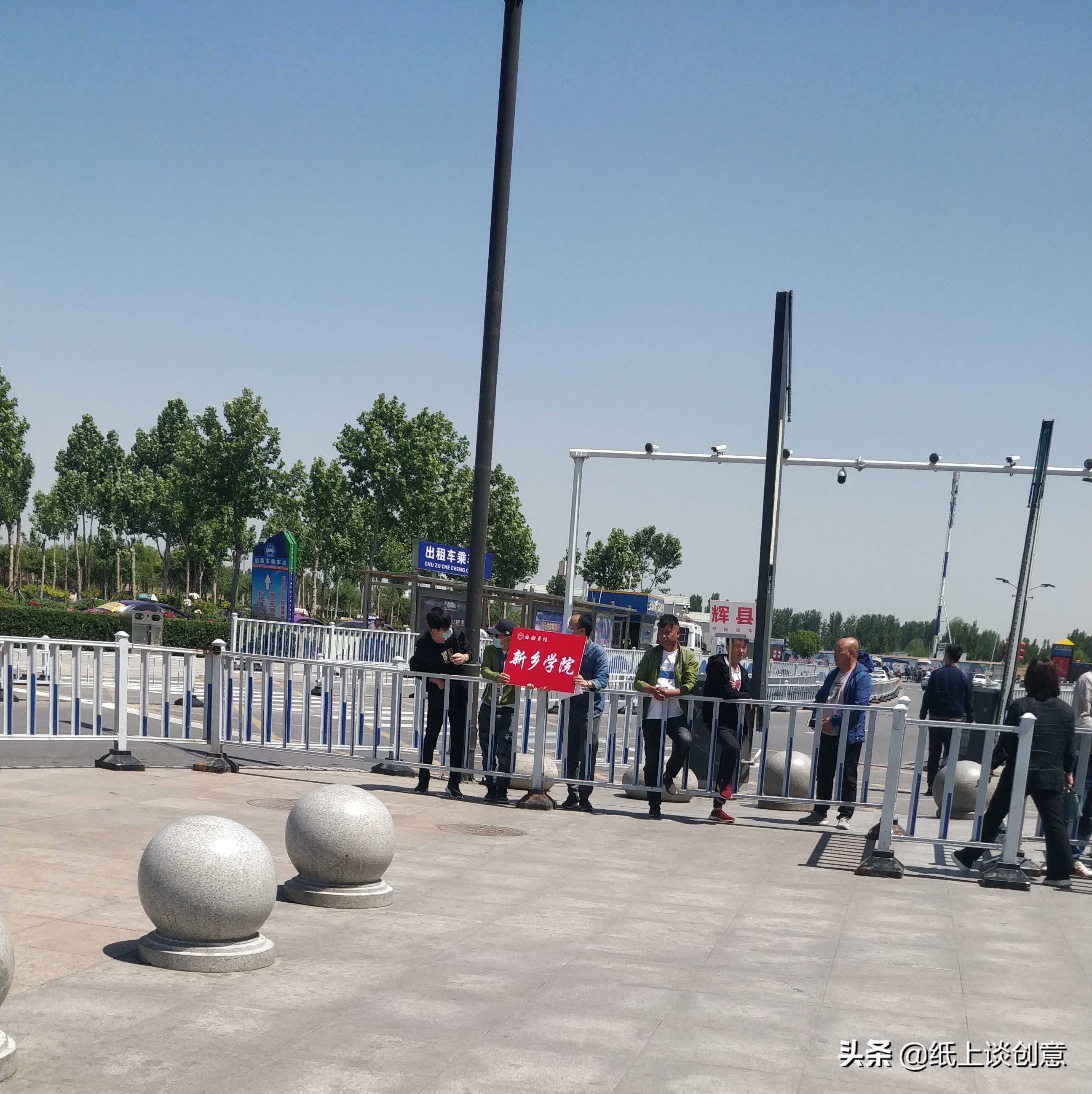 新乡学生返校,河南省新乡大学生返校时间最新