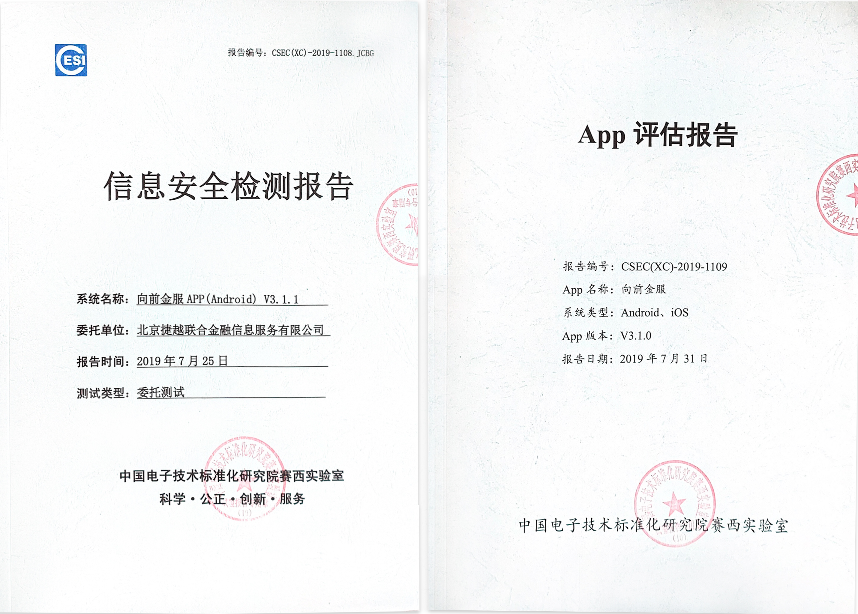 看陈情令悟出的道理,从陈情令走出有翡入坑