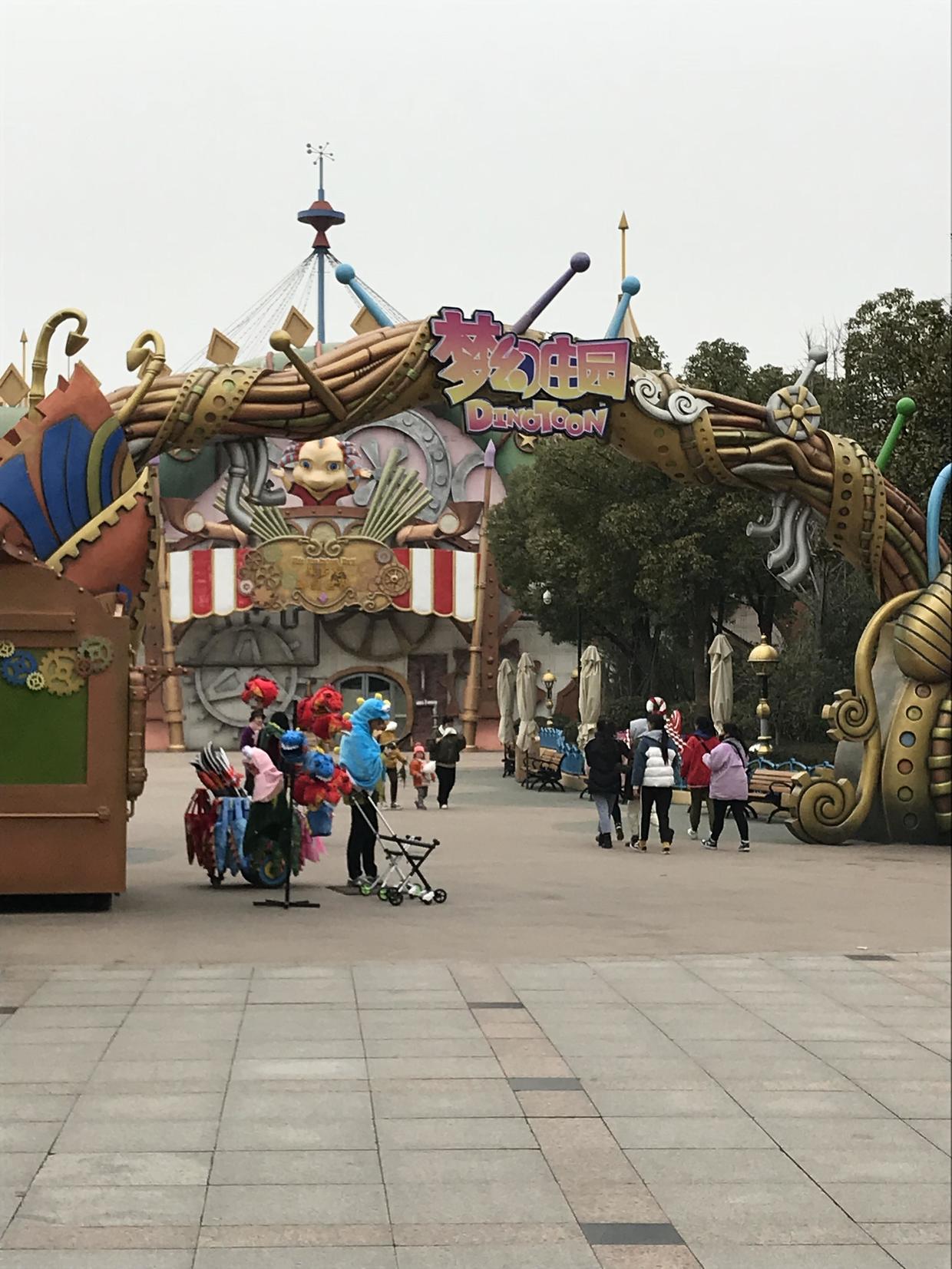 带着1米2以下的娃，如何玩转常州中华恐龙园，这份是最强旅游攻略