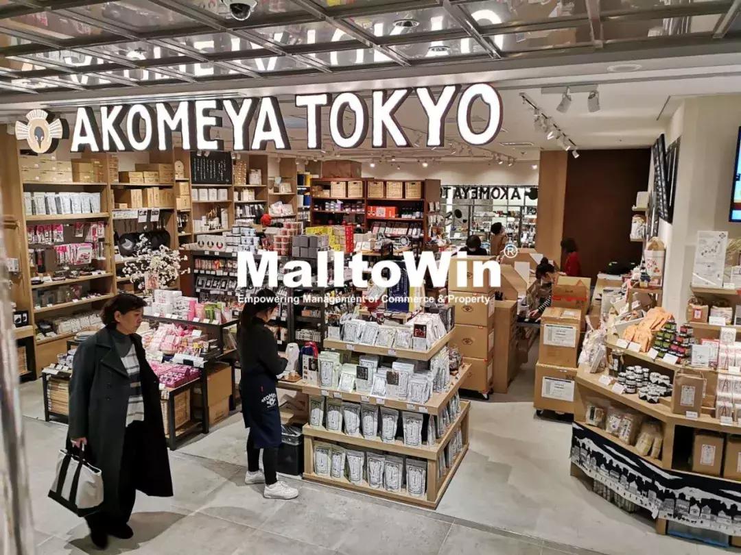 大型购物中心怎么那么香,忍不住不花钱的购物中心