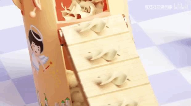 看旺旺的工厂，还以为来到了游乐园