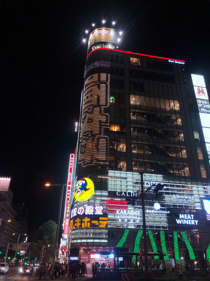 六月带你日本游,日本名古屋旅游7天