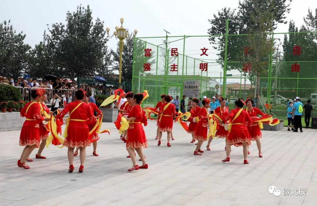 迎全民健身日,全民健身周活动开幕式