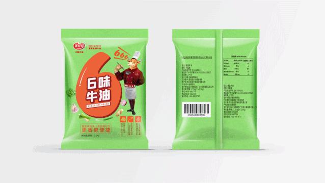 牛油火锅锅底底料成本价,最近很好吃的一款火锅底料