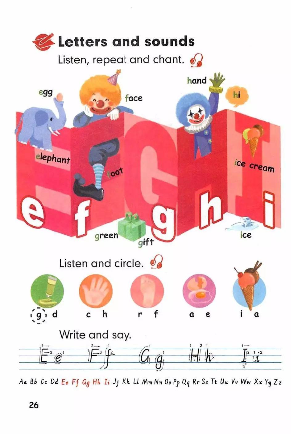 人教版pep三年级上册电子课本语音,2022年英语课本三年级下册人教版