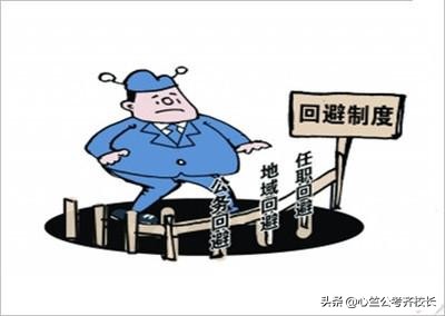 公考数量关系该放弃哪些,公考需要克服什么