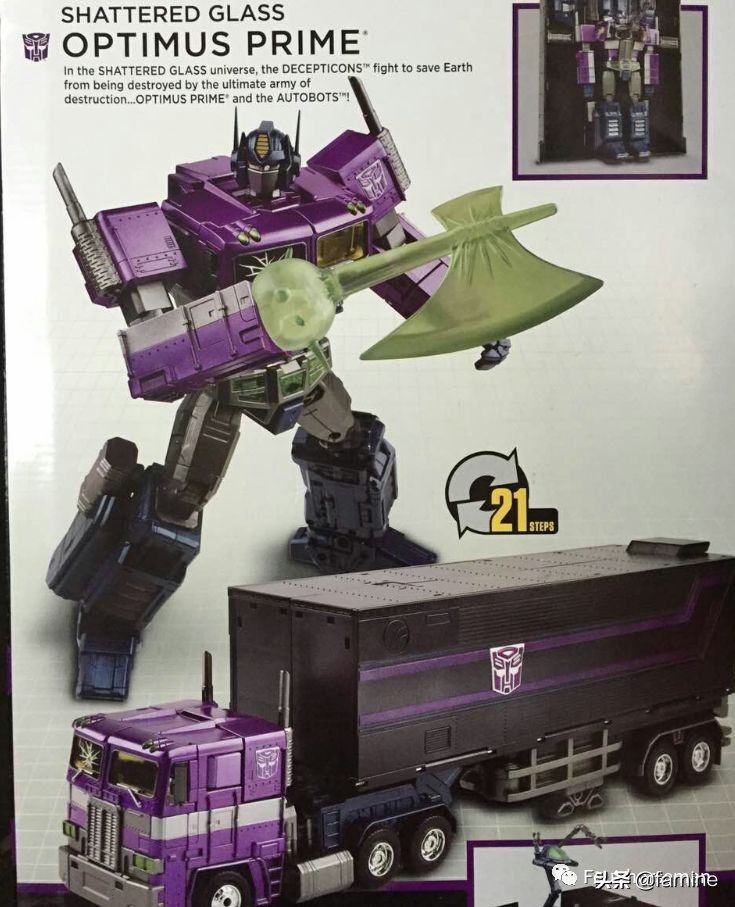 optimusmaximus变形金刚,optimus变形金刚