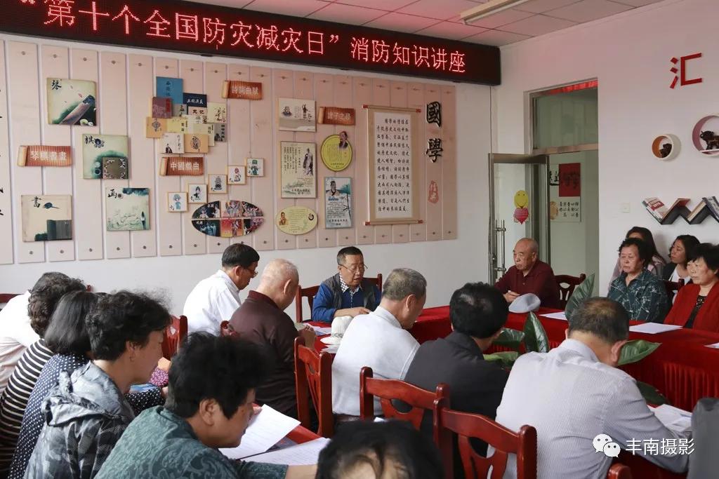 发现生活之美完整版,发现生活之美