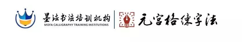 一个暑假就能改变书写笔记的攻略在此，速看！